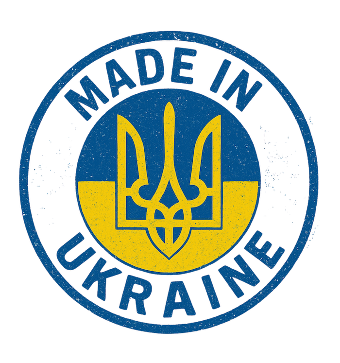 Made in Ukraine 2 s